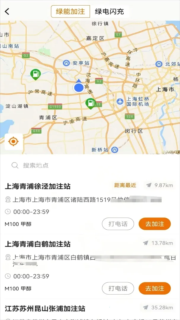 ����ͷ�Ȳ�2026���°汾v1.7.6 �ֻ���