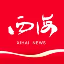 西海新闻(青海融媒体平台)v5.1.4 手机版