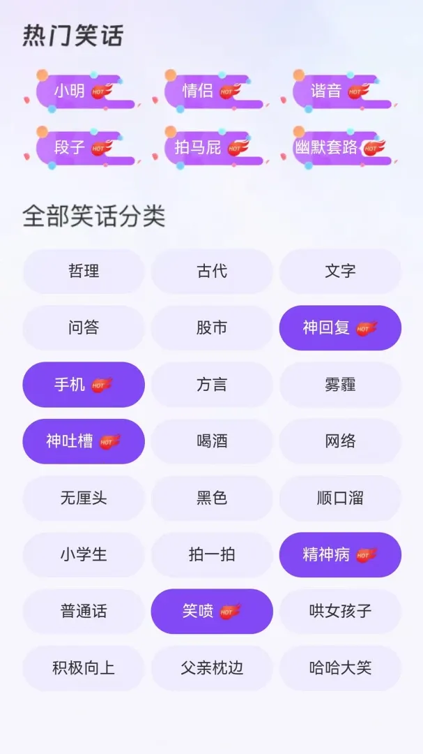 ��ѧ����(�ֻ��ܿع���)v1.0.5 �ֻ���