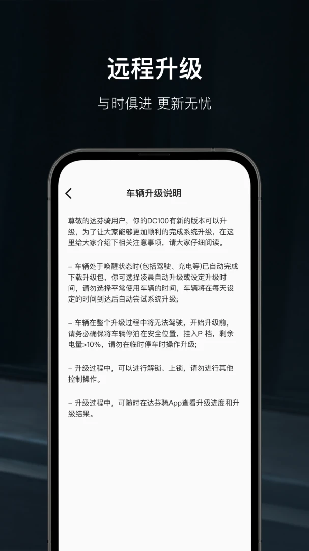 Davinci �س�(��������App)v2.4.17 ��׿��