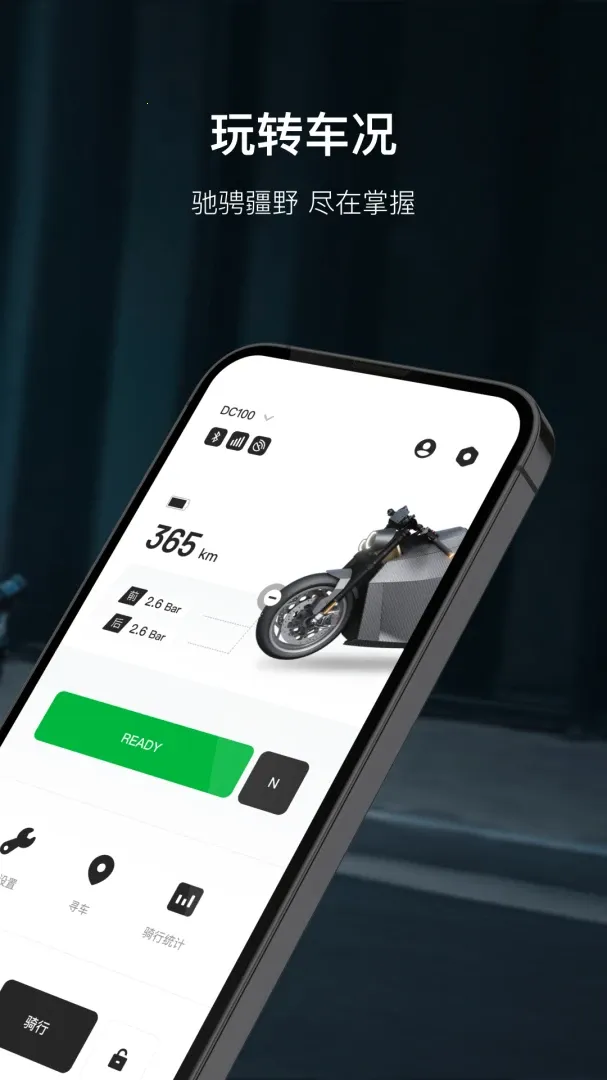 Davinci �س�(��������App)v2.4.17 ��׿��