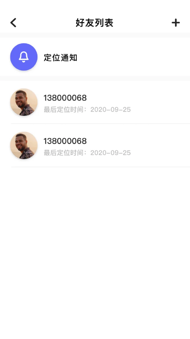 ̽����λ�����ֻ���v1.1.2 ��׿��