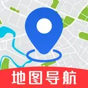 地图高地卫星导航安卓版手机版v1.0.0 手机版