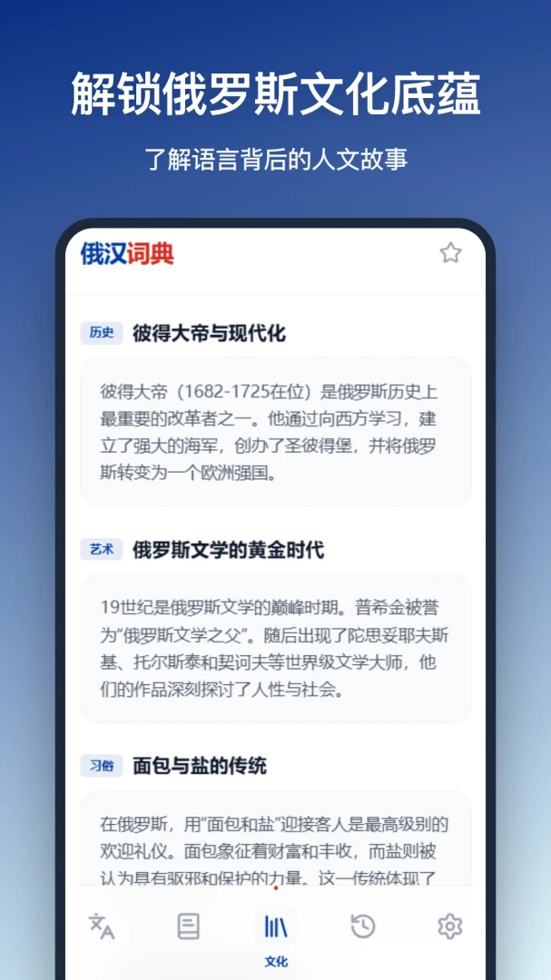 �����ʵ�2026�ٷ����°汾v1.2.0 ��׿��