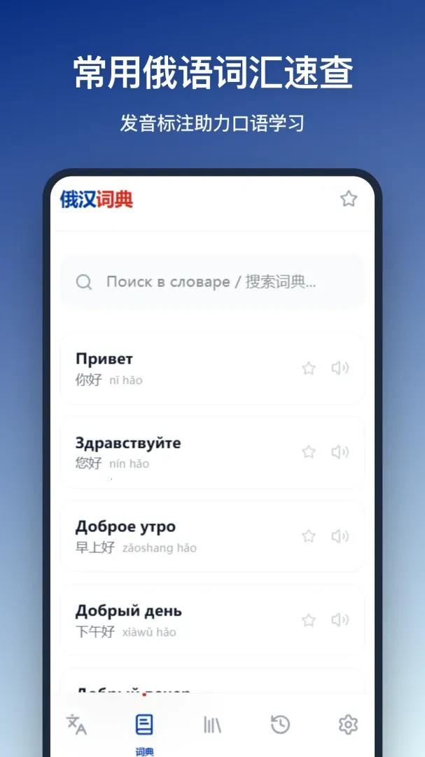 �����ʵ�2026�ٷ����°汾v1.2.0 ��׿��