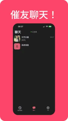 ���������2026���°汾v1.3.0 ��׿��
