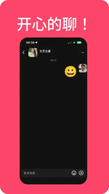 ���������2026���°汾v1.3.0 ��׿��