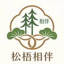 松梧相伴(隐私通讯应用)v2.2 手机版