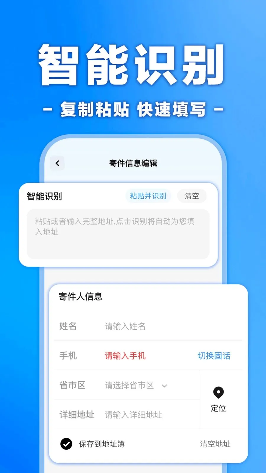 �����ڰ���ʿ���Ͱ�׿���ֻ���v1.0.0 ��׿��