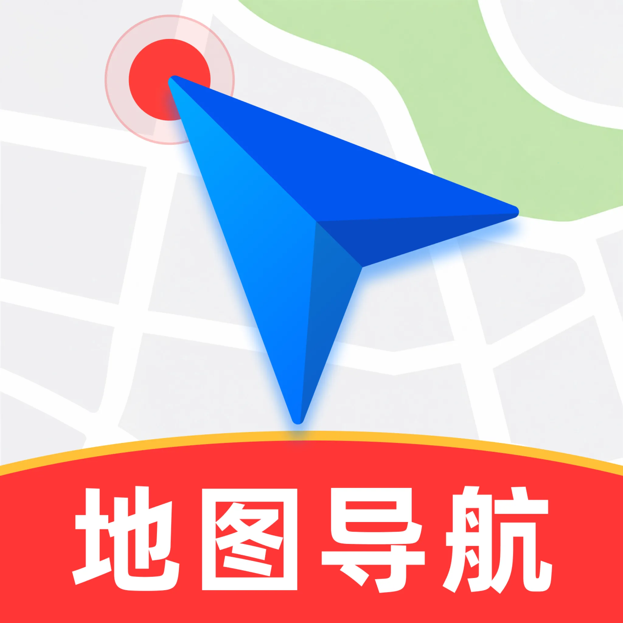 高驾地图导航最新手机版v1.0.3 安卓版