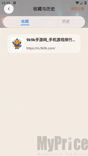 AI小夸浏览器安卓版手机版 AI小夸浏览器安卓版手机版