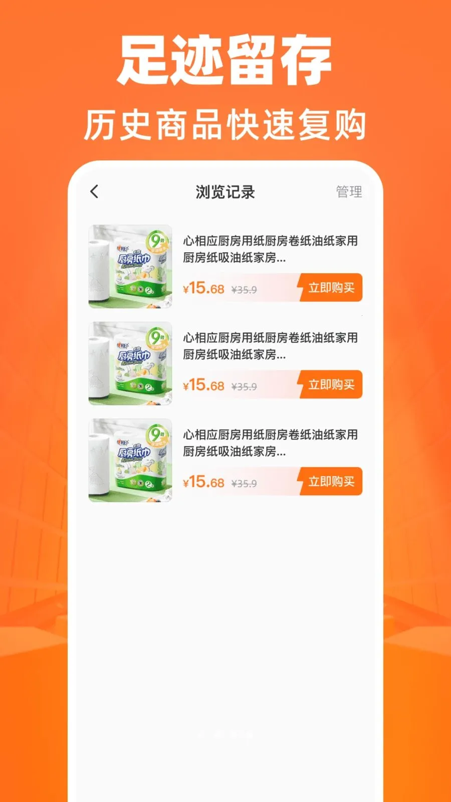 ����������Դ�ɹ�2026�ٷ����°汾v1.0.0 ��׿��