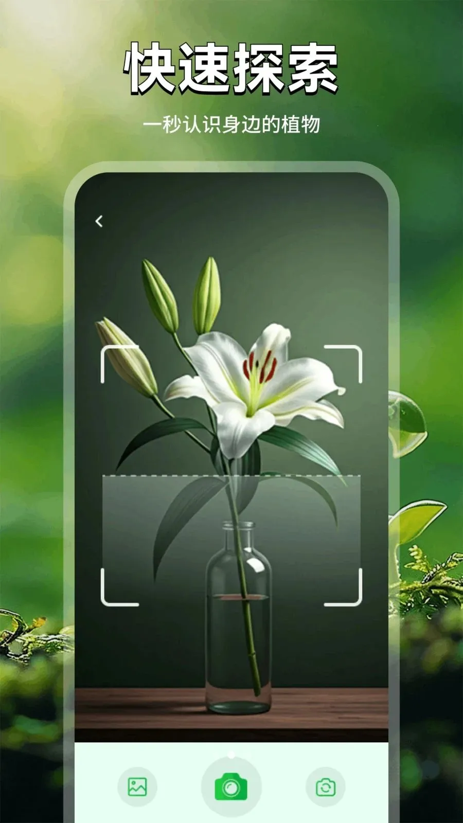 ���Ļ�(������������)v1.1 ��׿��