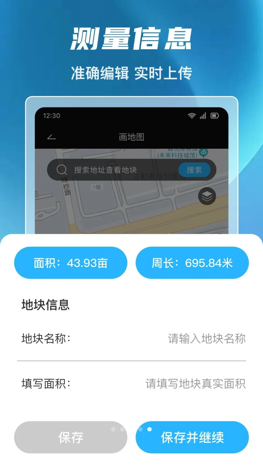 ����ȫ�ܲ�Ķ��2026���°汾v1.0.0 ��׿��
