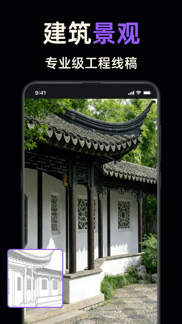 �߸���ȡ��ʦ�����ֻ���v3.4.0 �ֻ���