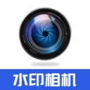 现场水印今日拍照最新手机版v1.1 手机版