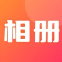 相册照片管家(相册管理工具)v1.7 安卓版