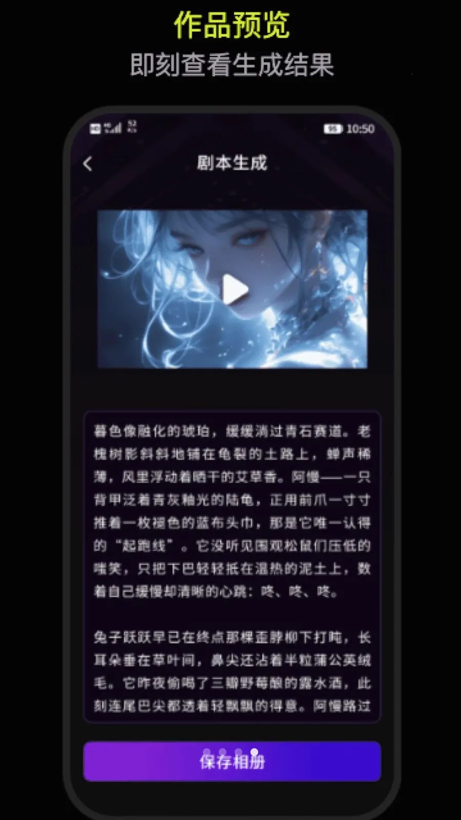DeepAI������������2026�ٷ����°汾v1.0 �ֻ���