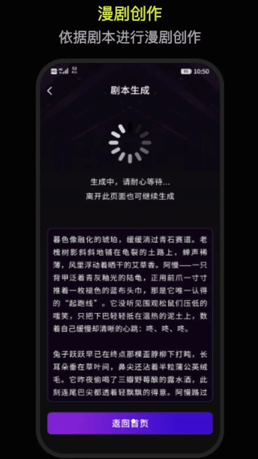 DeepAI������������2026�ٷ����°汾v1.0 �ֻ���