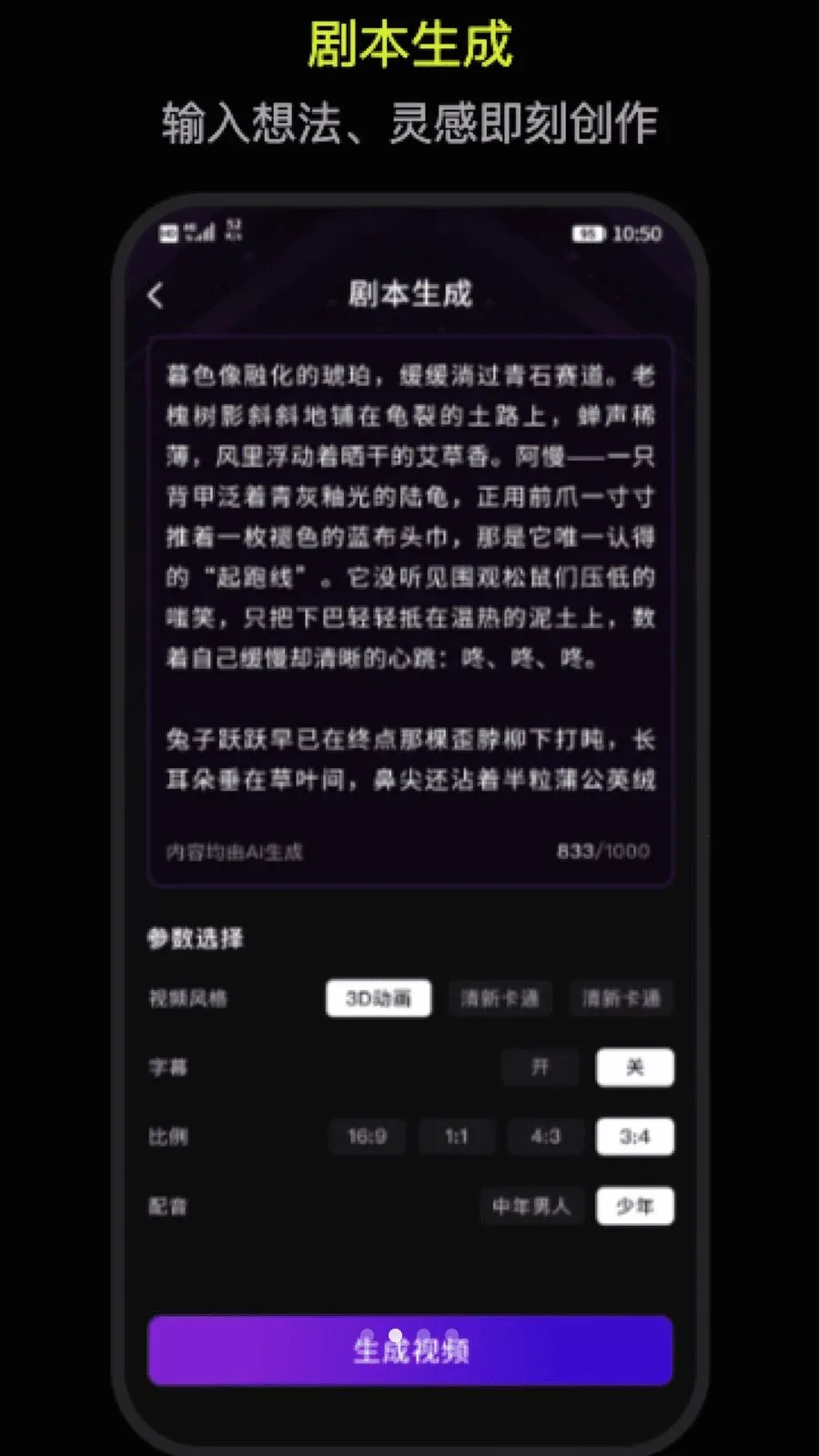 DeepAI������������2026�ٷ����°汾v1.0 �ֻ���