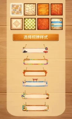 ˫ζ����������ֻ���v0.9.22 �ֻ���