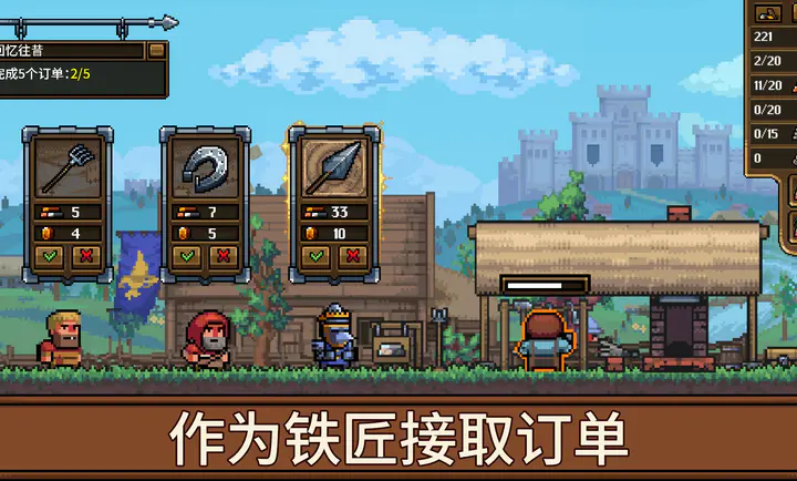 ����ģ����(������RPG��Ϸ)v1.1.2.2 ��׿��