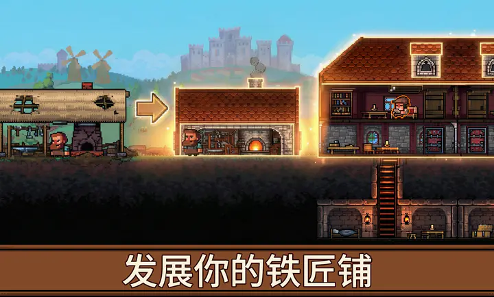 ����ģ����(������RPG��Ϸ)v1.1.2.2 ��׿��