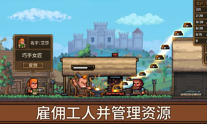 ����ģ����(������RPG��Ϸ)v1.1.2.2 ��׿��