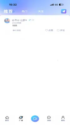 JAR����2026���°汾v1.0 �ֻ���