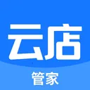 嘉联云店管家2026官方最新版本v1.1.6 手机版