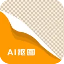 AI抠图消除笔(图片编辑应用)v2.2.7 安卓版