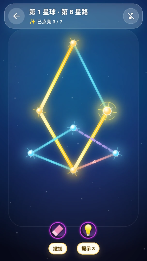 һ�ʻ���ϵ(��ͯ����ѵ��)v3.0.0 �ֻ���