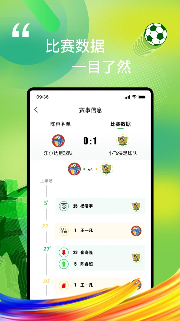 ��i����2026���°汾v2.4.10 �ֻ���