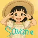 Savana背单词听力阅读软件2026官方最新版本v1.2.5 手机版