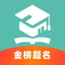 志愿直通车最新手机版v23.1.4 手机版