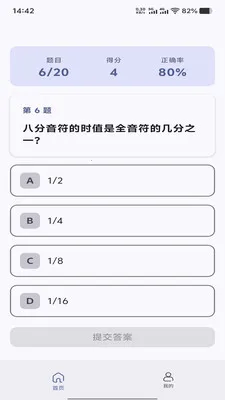 �ö���Ϧ2026���°汾v1.0.0 ��׿��