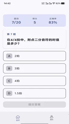 �ö���Ϧ2026���°汾v1.0.0 ��׿��