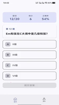 �ö���Ϧ2026���°汾v1.0.0 ��׿��
