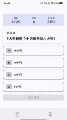 �ö���Ϧ2026���°汾v1.0.0 ��׿��