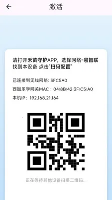 ������(��ͥ��������)v0.1.2 �ֻ���
