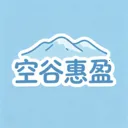 空谷惠盈2026最新版本v1.0.0 安卓版
