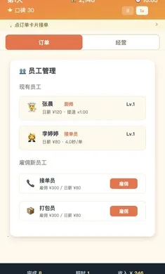 ����֮��(��˹�����)v1.0.1 �ֻ���