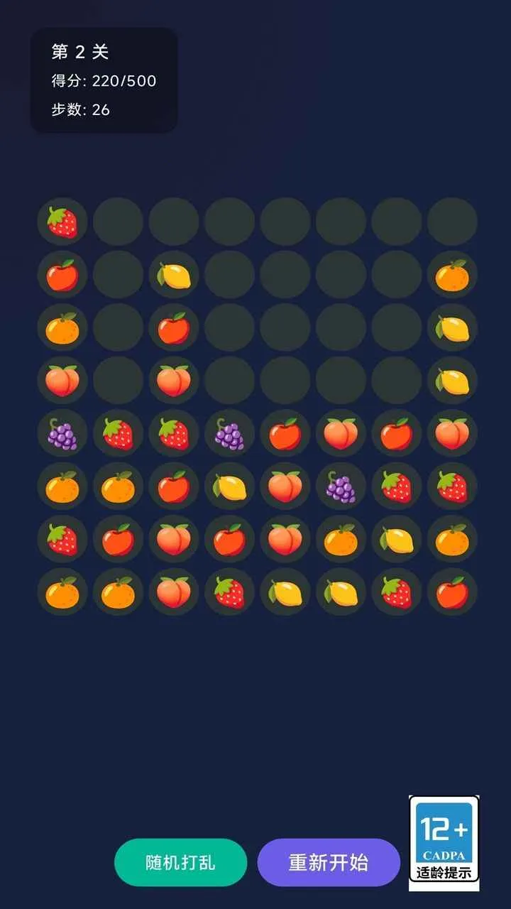 �������2026�ٷ����°汾v1.0 �ֻ���