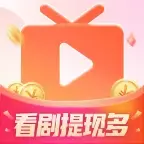 天天赚短剧安卓版手机版v4.2.2 安卓版