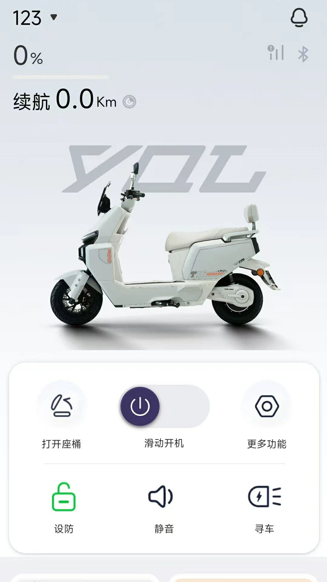 �������(���ܳ�������)v1.0.0 �ֻ���