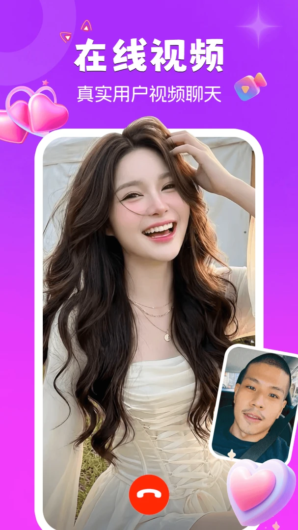 ����è��׿���ֻ���v1.9.6 ��׿��