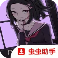 吉计划:纸百合序章Winlator模拟器(恐怖解谜游戏)v1.0 手机版