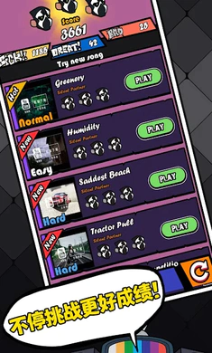 ��ɫ������֮ҹ�������ս(FNF������Ϸ)v6.0.1 ��׿��