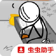 火柴人越狱记汉化版最新手机版v1.00.30 手机版