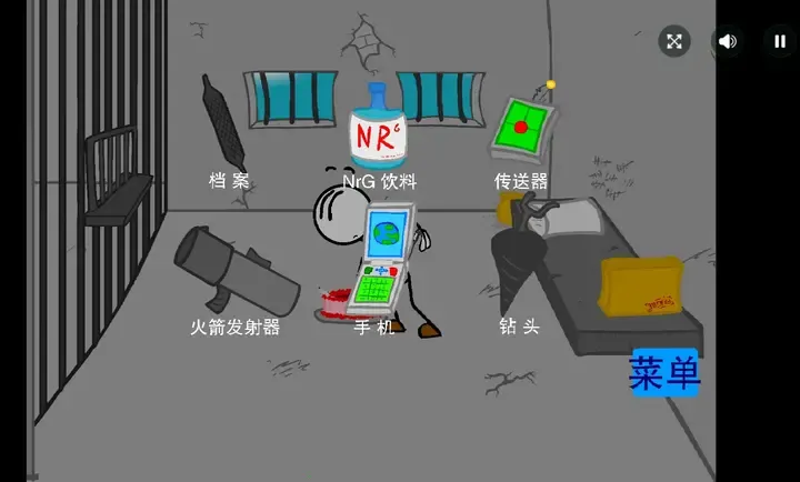 �����Խ���Ǻ����������ֻ���v1.00.30 �ֻ���